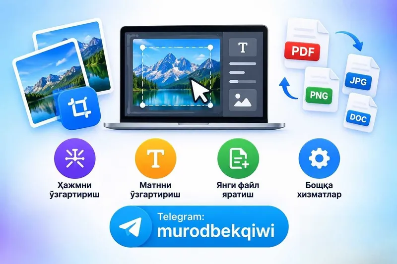 Редактируем картинки и скриншоты, Редактируем картинки и скриншоты,