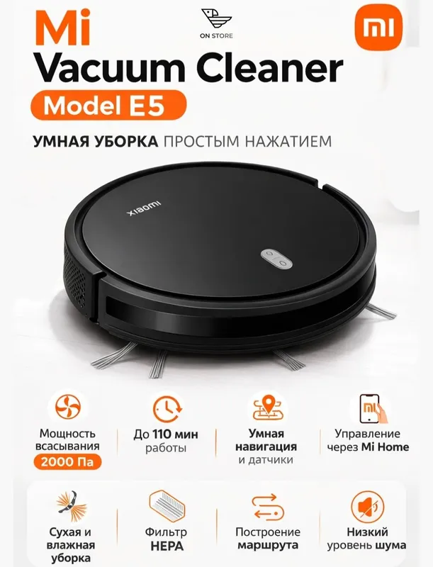 Пылесос mi для уборки дома и офиса