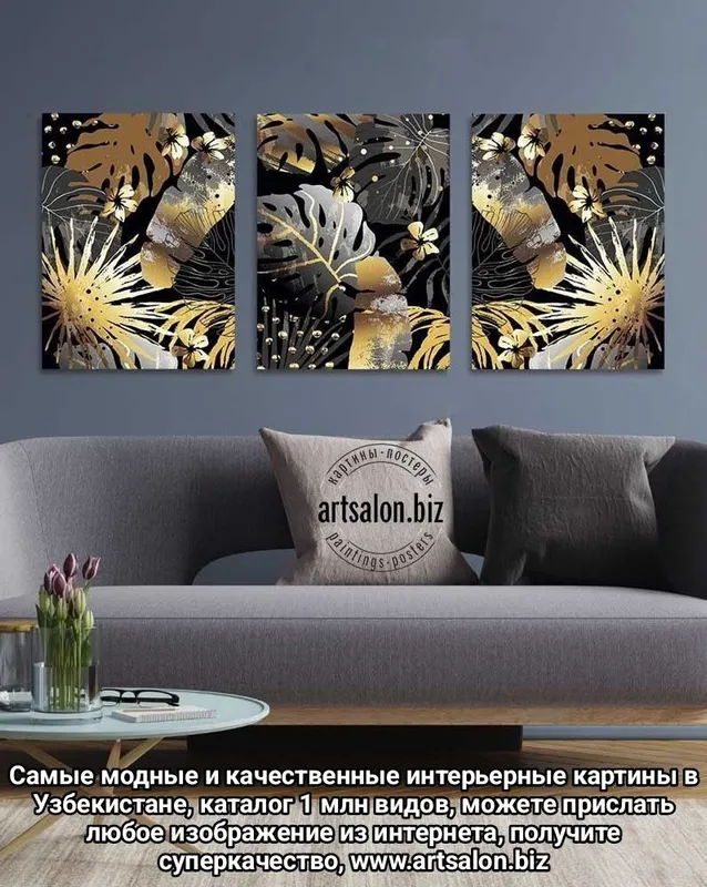 Интерьерные картины на заказ, принт и картины маслом artsalon.biz — фото 4