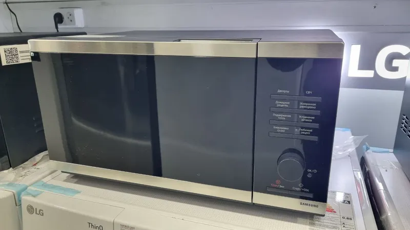 Samsung MS23DG450AT Samsung MS23DG450AT