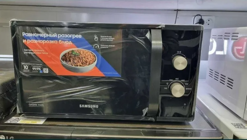 Микроволновая печь Samsung скидка со склада доставка бесплатно