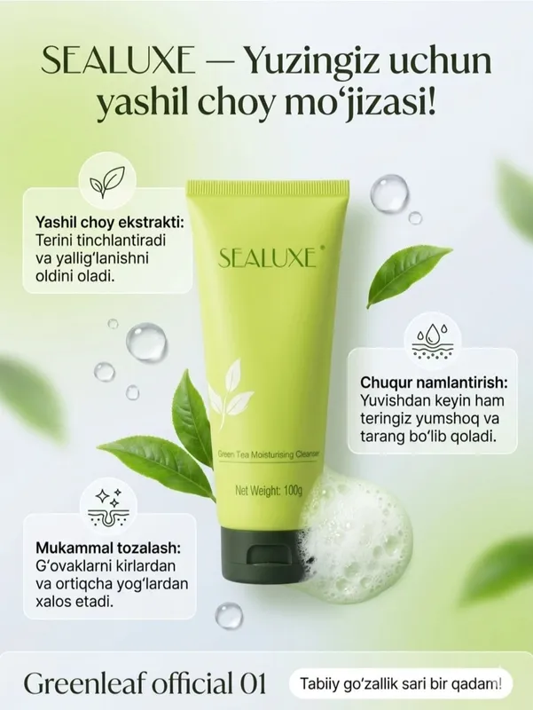 Sealuxe Penka