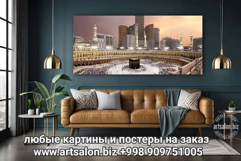 Модные картины и постеры на заказ, цена зависит от размера — фото 2