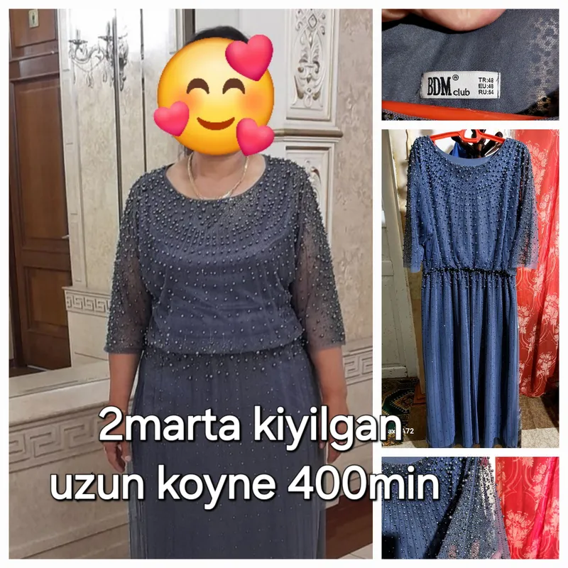 vecherney koynak