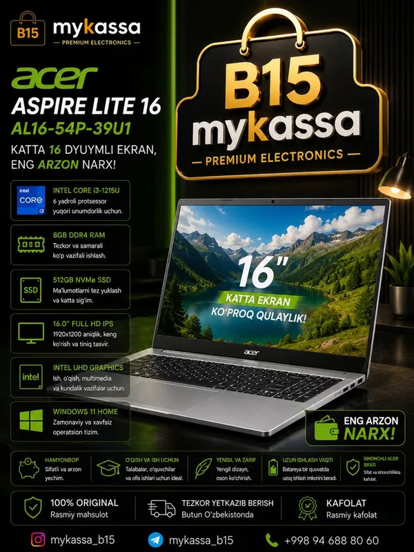 Acer Aspire Lite AL16-54P-39U1 • Dastavka • New Acer Aspire Lite AL16-54P-39U1 • Dastavka • New