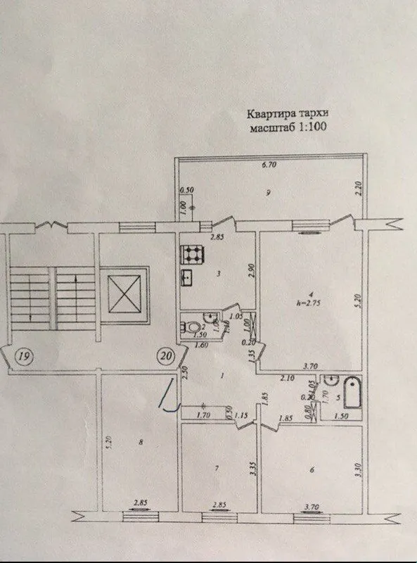 Продаётся квартира