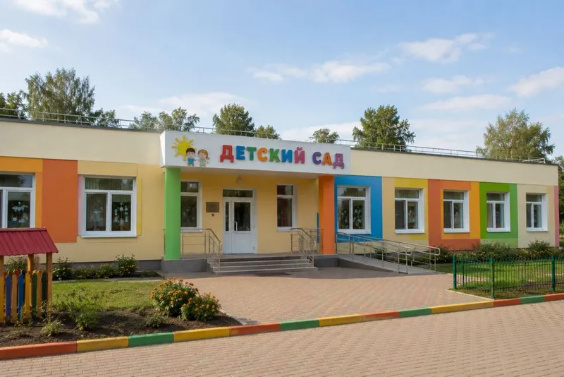Детский сад. Готовый бизнес.