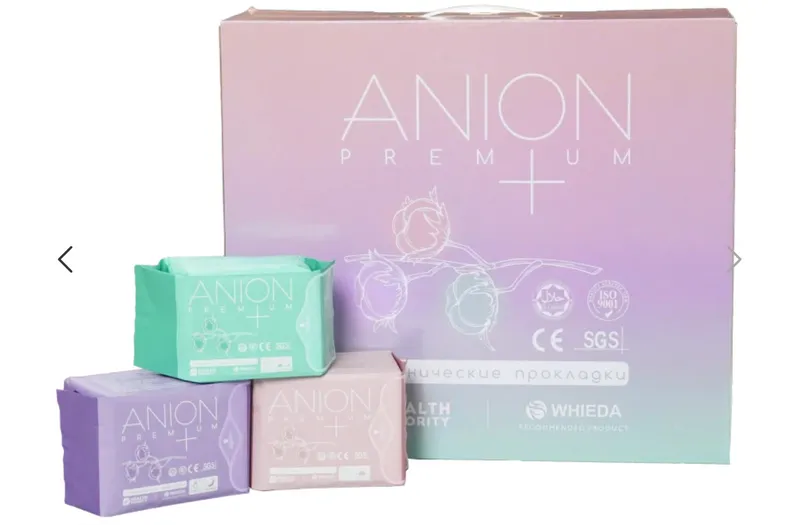 Anion prokladkalari