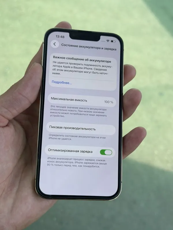 Iphone 13 pro gold rang 128 gb batareya 100% — фото 7