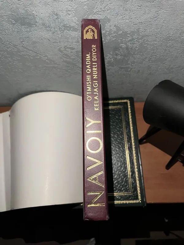Книга Ислам Каримов Навои с факсимиле автографом 2 Книга Ислам Каримов Навои с факсимиле автографом 2