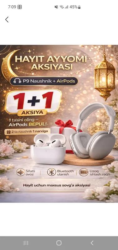 AirPods и наушники — 2 вещи по акции 1+1 AirPods и наушники — 2 вещи по акции 1+1