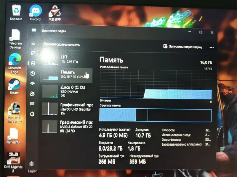 ERAZER I5. 12450H.  16 DDR4. 2050 RTX 512 SSD 3