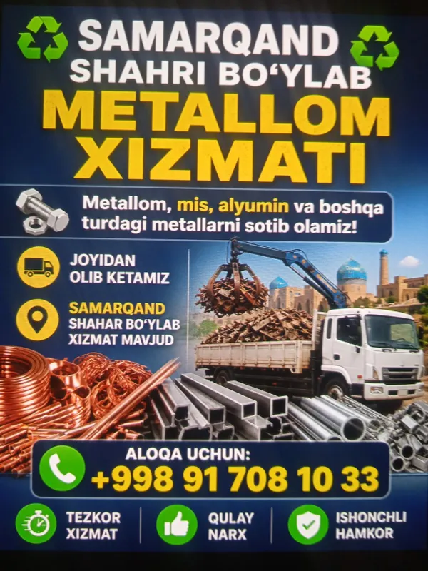 Металлом кайта ишлаш