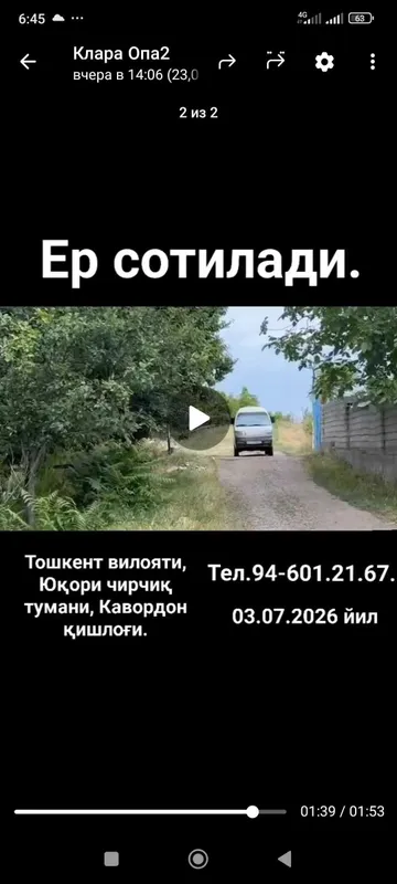 Uy sotiladi, Yuqorichirchiq, Yangibozor, Kavardan, kanal bo'yida 1