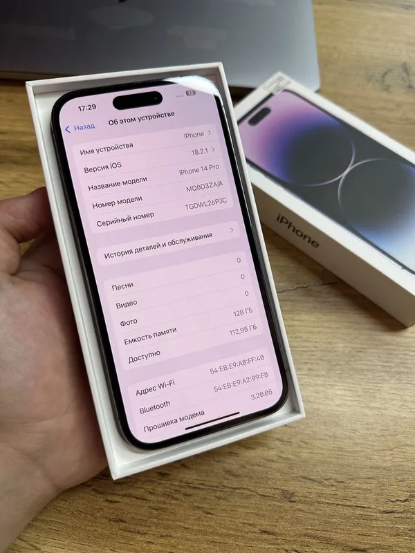iPhone 14 Pro 128gb 77% — фото 1
