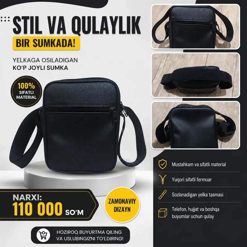 sumka