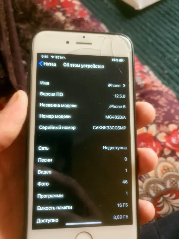 iphone 6 sotiladi 4 iphone 6 sotiladi 4