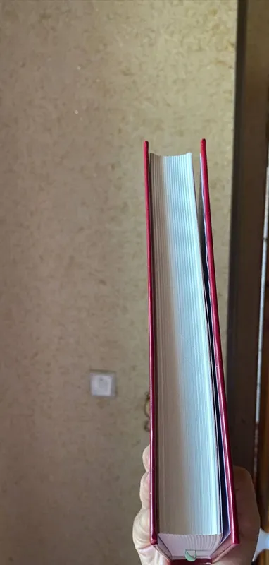 Soyali Qur'on kitobi 2 Soyali Qur'on kitobi 2