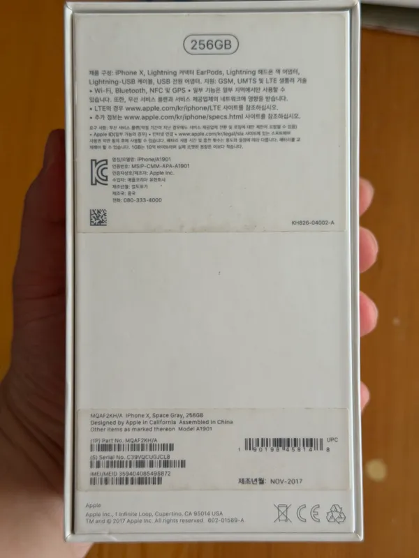 iPhone X, 256gb, чёрный. — фото 5