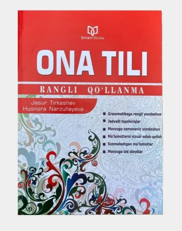 Доставка. Ona tili premium testlar premium testlar i qis — фото 3