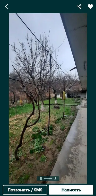 Участок на Луначарском 4 Участок на Луначарском 4