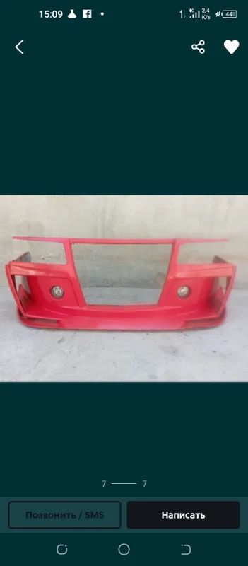 Lada samara bamper oldi. Orqa 1 Lada samara bamper oldi. Orqa 1