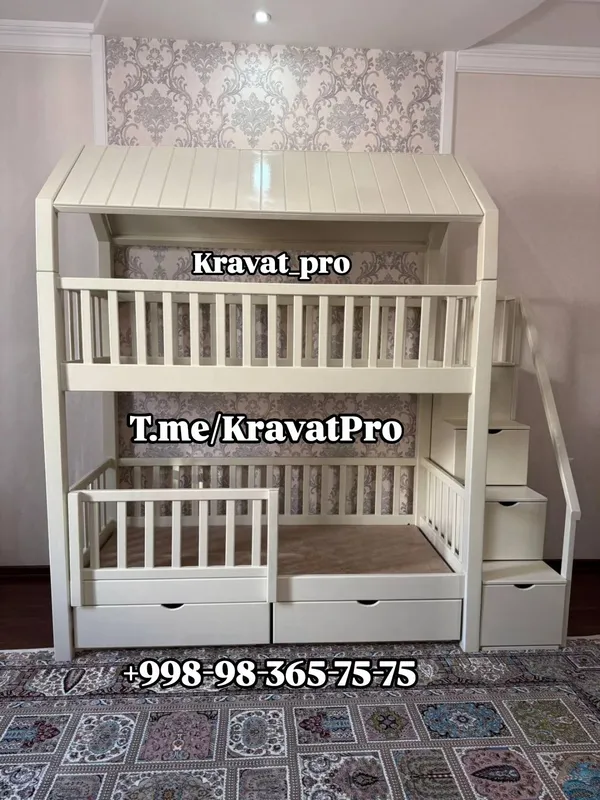 Ikki qavatli karavot Ikki qavatli karavot