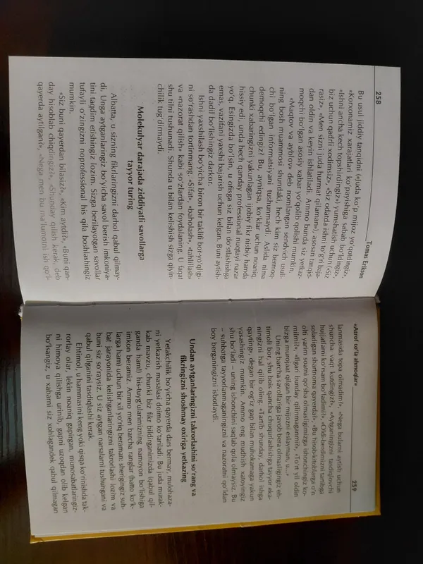Atrof to'la axmoqlar (Tomas Erikson) 3