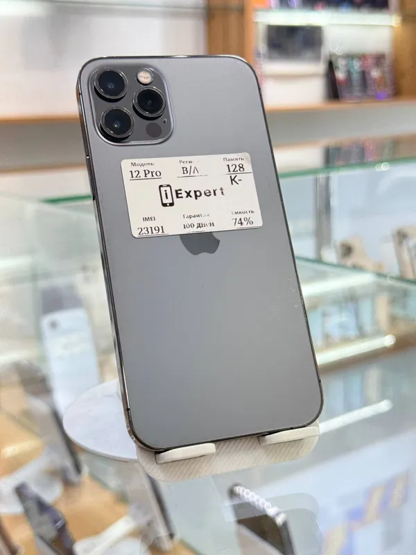 iPhone 12 Pro