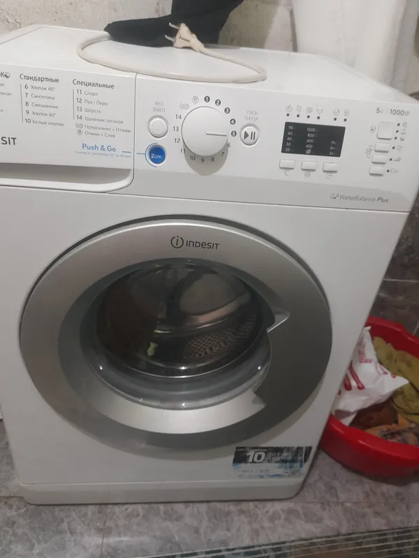 цтиралка indesit 2