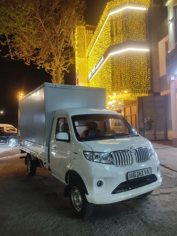 Shinarey T30 Full 2025-26 yil Shinarey T30 Full 2025-26 yil