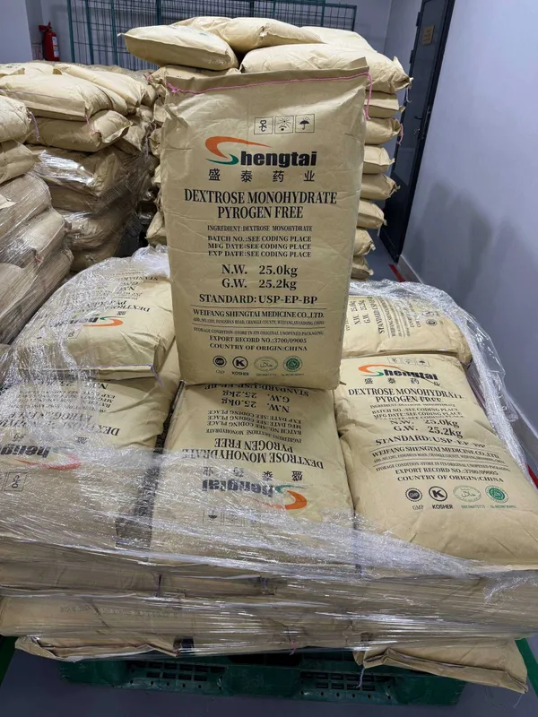 Лактоза моногидрат Lactosum Monohydricum Lactose Monohydrat субстанция — фото 4