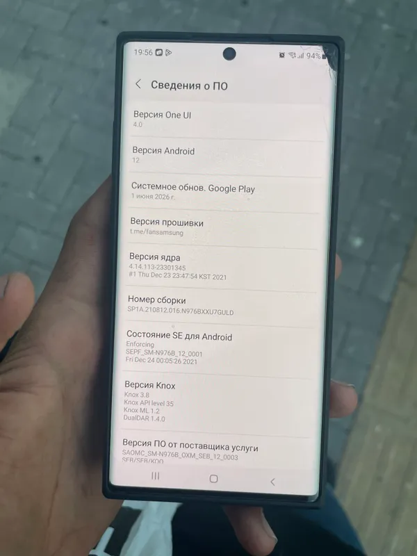 Samsung 3