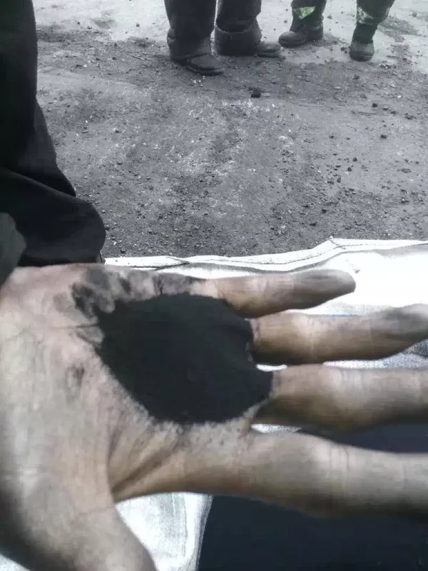 Carbon Black (сажа) 3 Carbon Black (сажа) 3
