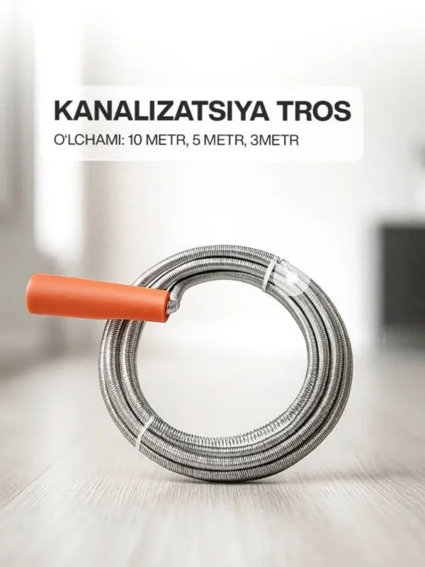 Канализатса трос — даставка узб буйича бор