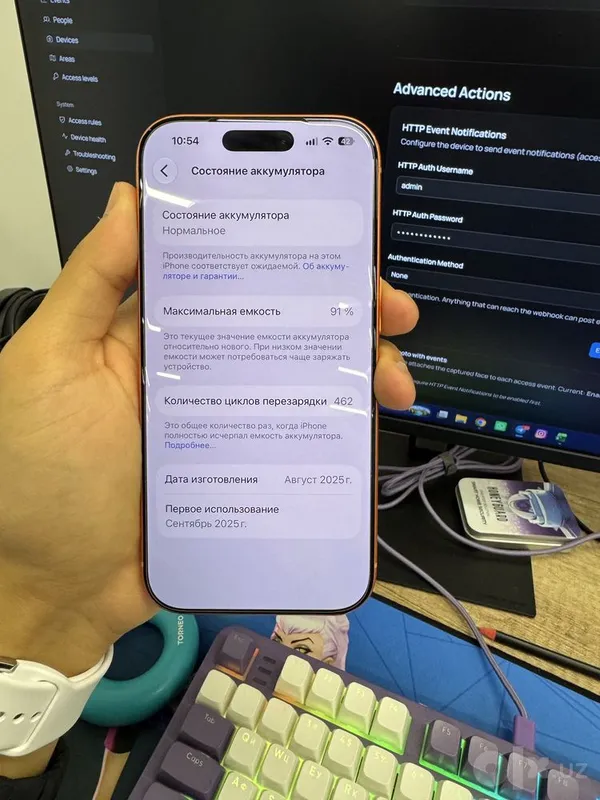 iPhone 17 Pro 256GB Orange 5 iPhone 17 Pro 256GB Orange 5