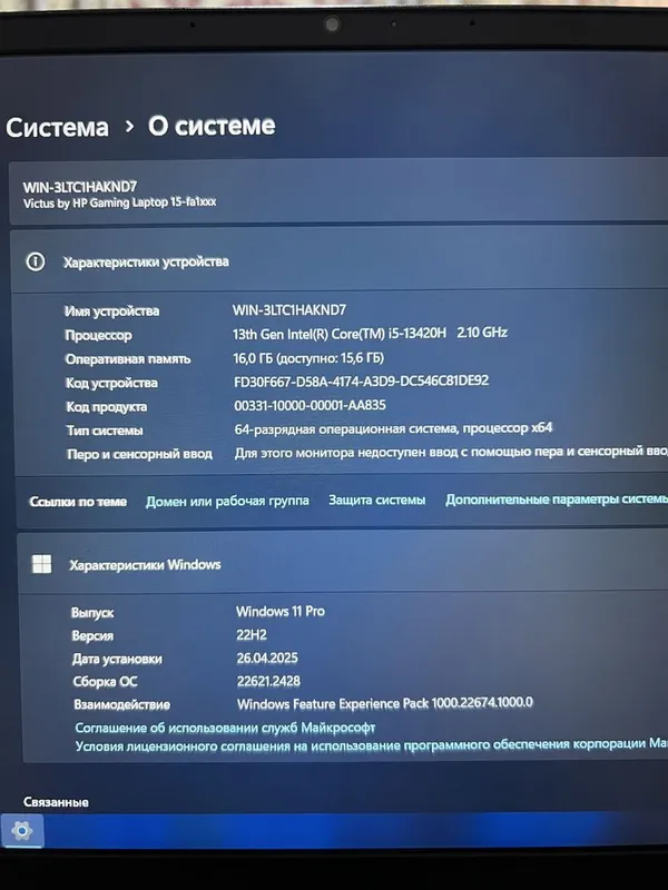 HP Victus Gaming 15-fa1021c 4 HP Victus Gaming 15-fa1021c 4