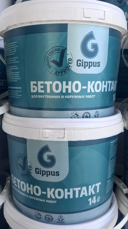 Betono kontakt ishlab chiqaruvchidan, бетоно контакт от производителя 3