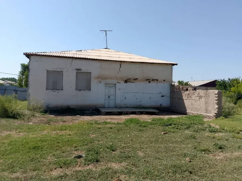 Уй сотилади, Загаскотда