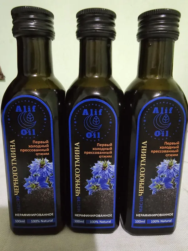 Масло черного тмина