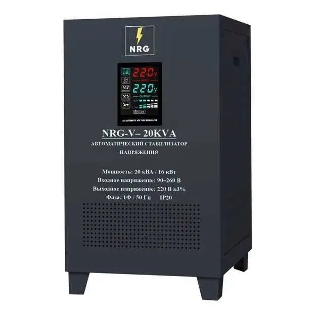 NRG-V-20KVA kuchlanish stabilizatori 20kVA bir fazali