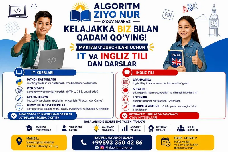Zamonaviy kasb o‘rganing!