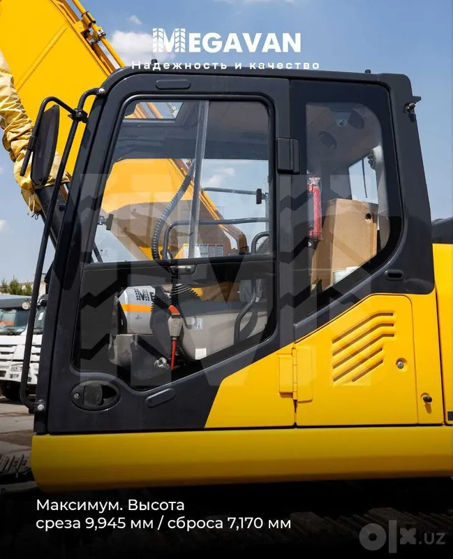 Гусеничный экскаватор LiuGong 922E 2024 года, ковш 1,2 м³, длина 9,6 м, в наличии 8 Гусеничный экскаватор LiuGong 922E 2024 года, ковш 1,2 м³, длина 9,6 м, в наличии 8
