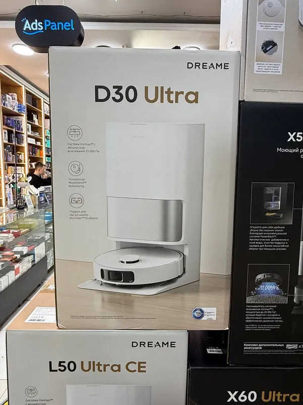 Пылесос Dreame