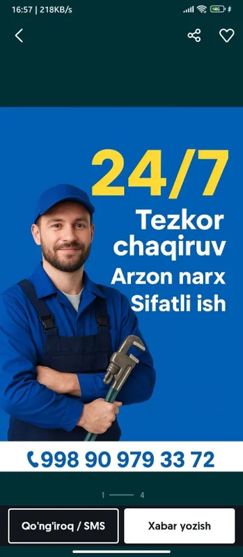 Сантехник услуга 24/7 Сантехник хизмати