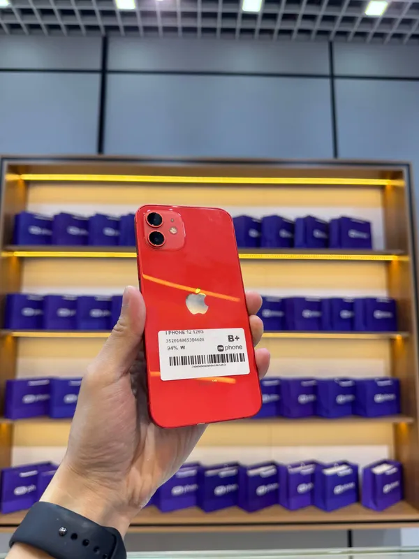 iPhone 12 1 iPhone 12 1