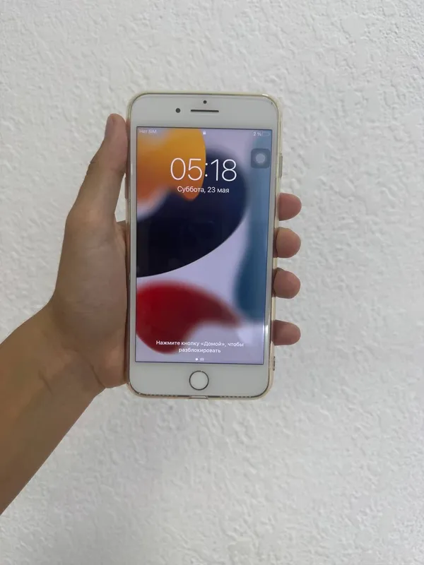 Iphone 7 plus 1