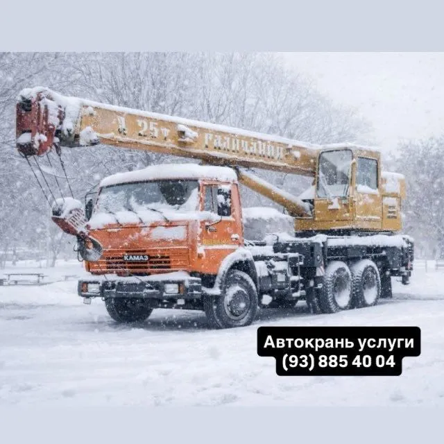 Avtokran xizmati