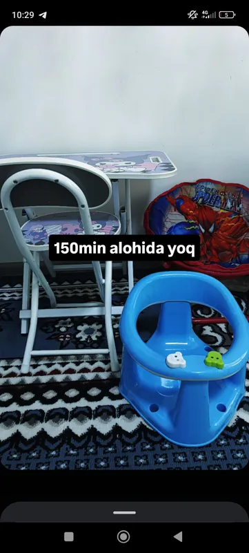Har xil bolalar uchun tovarlar 1