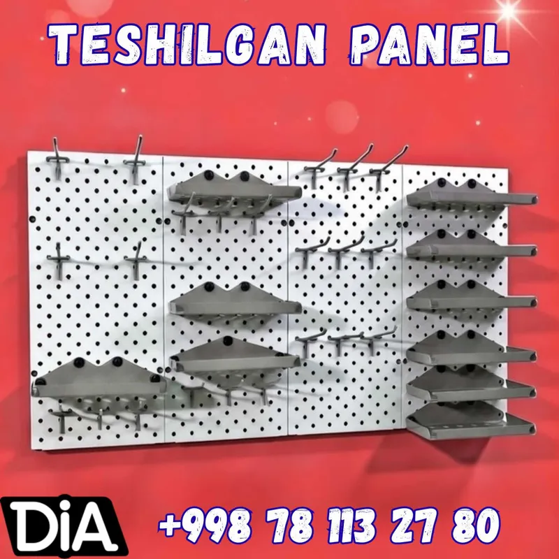 Teshilgan panel, перфопанель, do'konda ilgaklar uchun panel 1 Teshilgan panel, перфопанель, do'konda ilgaklar uchun panel 1